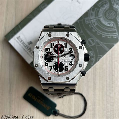 audemars piguet replica kaufen|superclone.